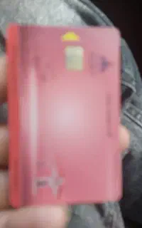 کارت سوخت موتورسیکلت گم کردم