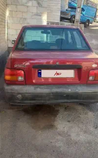 پراید فروشی