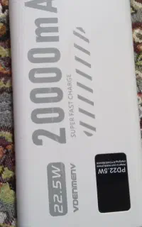 پاوربیست هزار