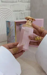 انواع ادکلنای اورجینال عربیوبه حجم دلخواهتون بخرید