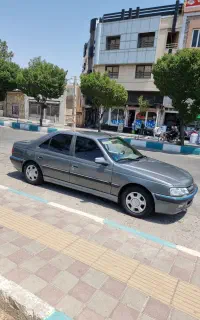 پارس ۱۴۰۰