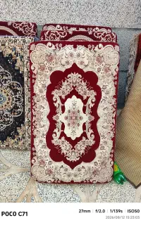 پشتی سالم با گلیم