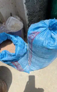 سبوس دام