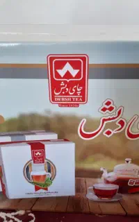 چای دبش