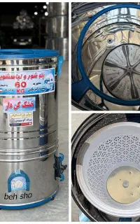 پتوشو