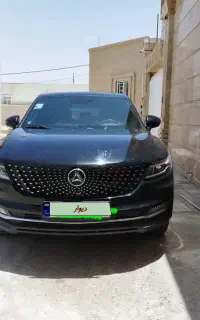 ماشین دیگینیتی پرایم ۱۴۰۲