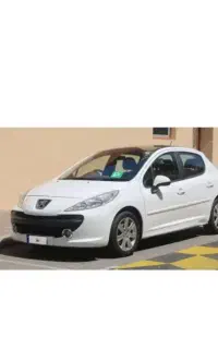 حواله ۲۰۷