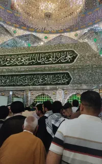 کاروان کربلا سعید ممنون عرفه ان شاءالله ۱۴۰۵/۰۳/۰۲