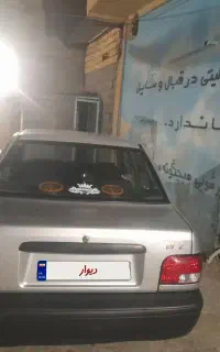 مدل  ۸۷