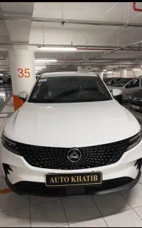 پرستیژ نقد و اقساط سند بنام