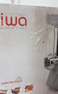 چرخ گوشت نانیوا