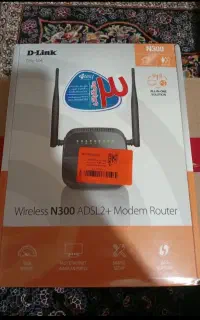 مودم روتر ADSL2 PIus بی سیم N300