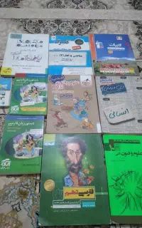 کتاب کنکور نو و ارزان