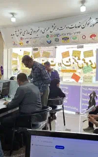 واگذاری امتیاز پیشخوان دولت