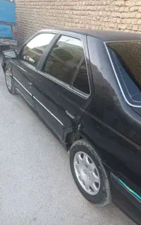 پارس فروشی