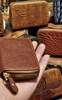 گم شده