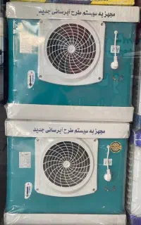 کولر آبی 3100/آبرسانی جدید/ ورق زخیم/سیم پیچ مس