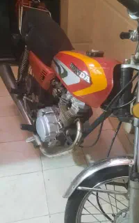 هندا پلاک‌ ملی