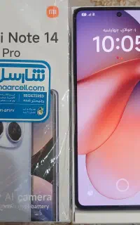 موبایل ردمی نوت ۱۴ پرو در حد صفر