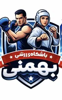 کلاس تکواندو