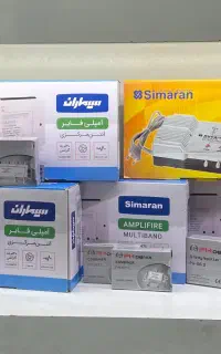 آنتن مرکزی