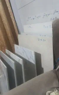 پرسلان خاک سفید  خاک قرمز سرامیک