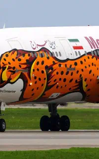 فروش بلیط هواپیما تهران به استانبول و بالعکس