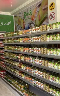 قفسه وسط دوطرفه هایپری درجه یک
