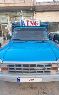 فروشی