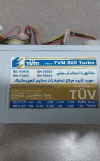 پاور  ۲۰ پین  TVM کامیپوتر  با کارتون نونو