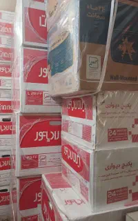 نمایندگی مجاز بوتان و ایران رادیاتور