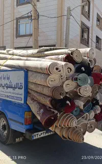 قالیشویی تمام اتوماتیک بابایی