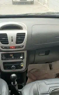سایناsدوگانه شرکتی
