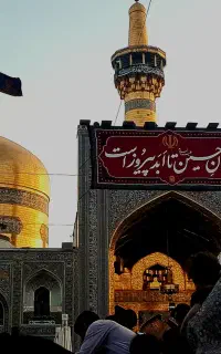 دعا حل مشکلات