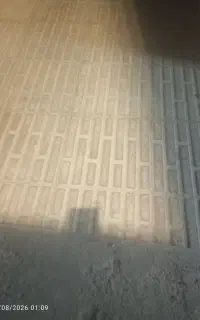 جو درجه یک آبی