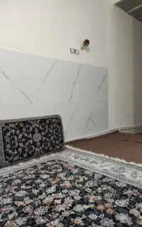 نظافت