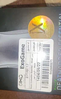 ماوس ریزر مدل DeathAdder Essential