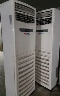 کولر گازی یخچالی ۵۵
