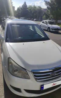MVM 550
