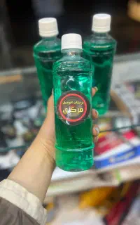 فروش ویژه اسپره لاستیک