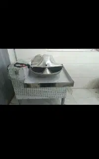 سبزی خردکن صنعتی