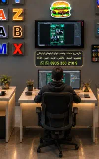 استخدام طراح فتوشاپ و نیروی تابلوساز و شاگرد مبتدی