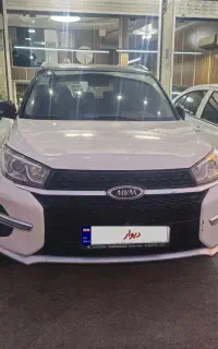 ام وی ام x33s گیربکس at مدل۱۴۰۰