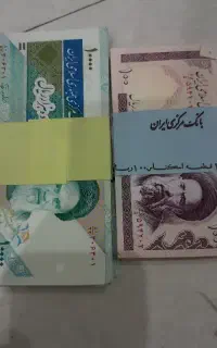 اسکناس ۱۰۰۰ تومانی و ۱۰ تومانی، کلکسیونی