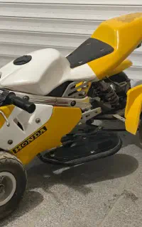 موتور چهار چرخ 50cc