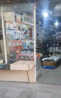 لوازم خانگی فتحی