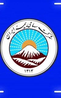 بیمه ثالث اقساطی و نقدی با تخفیف ویژه