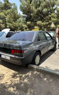 روا مدل ۸۷ دوگانه شرکتی