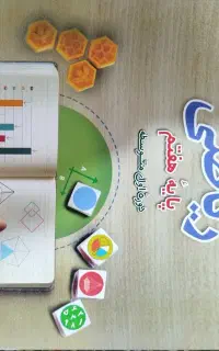 کتاب کمک آموزشی هفتم