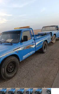 یدکش اسفراین